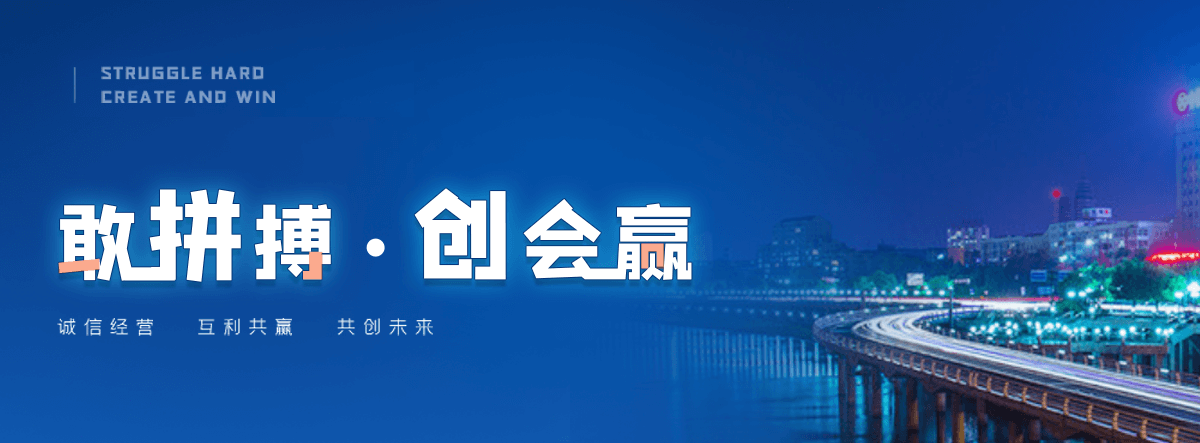 南皮塑钢打包带厂家哪家可靠